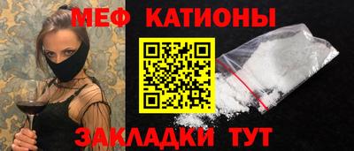трава Краснодар