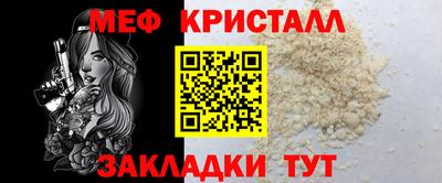 MDMA Premium VHQ Кумертау