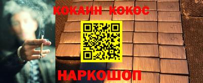 трава Краснодар