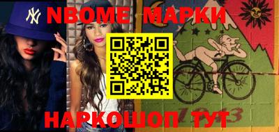 кокаин VHQ Краснознаменск