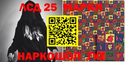 кокаин VHQ Краснознаменск