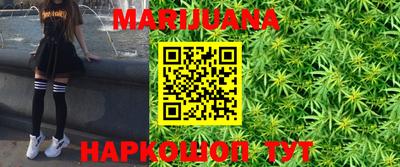 трава Краснодар