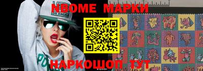 MDMA Premium VHQ Кумертау