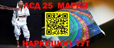 кокаин VHQ Краснознаменск