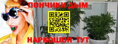 кокаин VHQ Краснознаменск