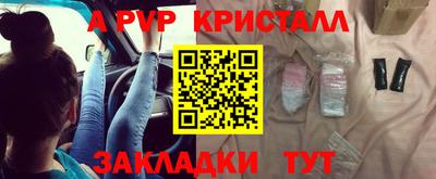 MDMA Premium VHQ Кумертау