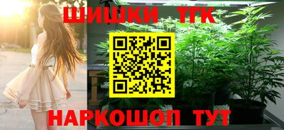 ECSTASY Кулебаки