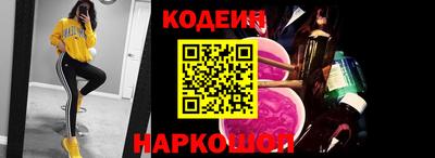ECSTASY Кулебаки