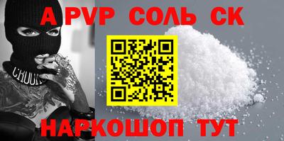 ECSTASY Кулебаки