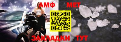 кокаин VHQ Краснознаменск