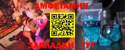 трава Краснодар