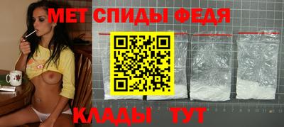 наркотики Краснокаменск