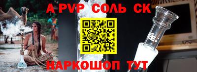 эйфоретик Кунгур