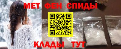 кокаин VHQ Краснознаменск