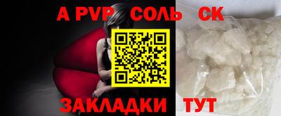 ECSTASY Кулебаки