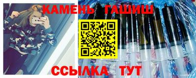 трава Краснодар