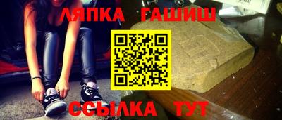 эйфоретик Кунгур