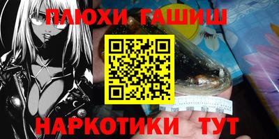 кокаин VHQ Краснознаменск