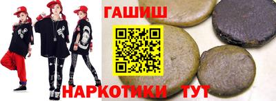 MDMA Premium VHQ Кумертау