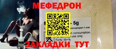 трава Краснодар