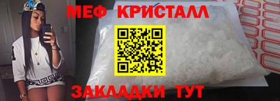 трава Краснодар