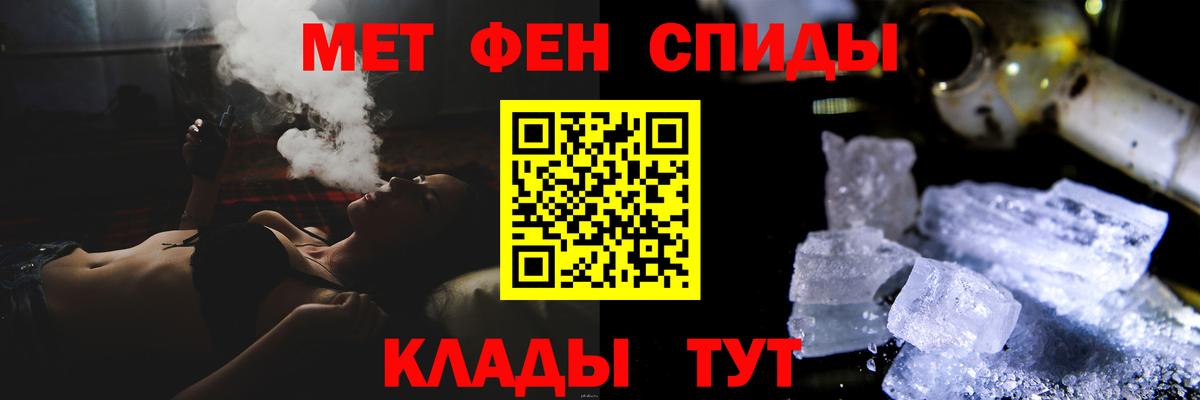  КОКАИН Ишим